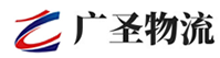 漳州到灵山县物流公司